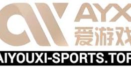 爱游戏(AIYOUXI)中国官方网站_AYX SPORTS